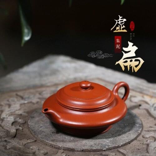 Tibetan teapot world purple clay teapot pure handmade Zhu Ni Xu Bian household teapot pure handmade Kungfu teapot