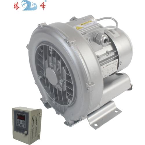 370 Watt 3phase vortex pump vacuum pump small high-pressure industrial Side Channel Blower with VFD stepless RPM control