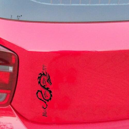 Dragon Vinyl Decal Stickers for Car or Truck Motorcycle SUVs Bumper Car Window Laptop Car Stylings