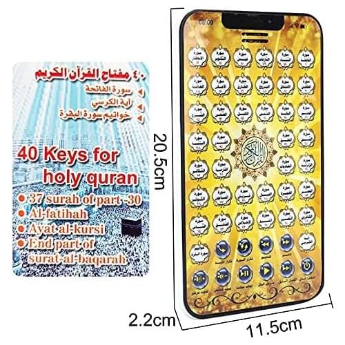 38 Chapters Quran Child Follow Arabic Story Machines Contact Screen Mini Tablet Phone Learning Islamic Educational Toys