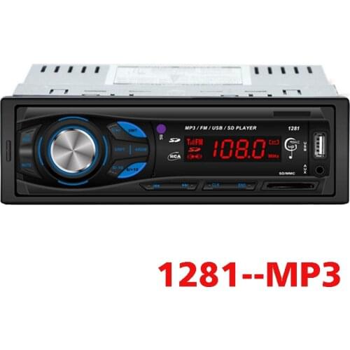 MP3/USB/SD/AUX/FM car radio player MP3 Support SD card U disk player Car Stereo player1281 Auto Car Audio In Dash