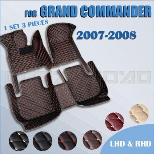 Car floor mats for Jeep GRAND COMMANDER 2007 2008 Custom auto foot Pads
