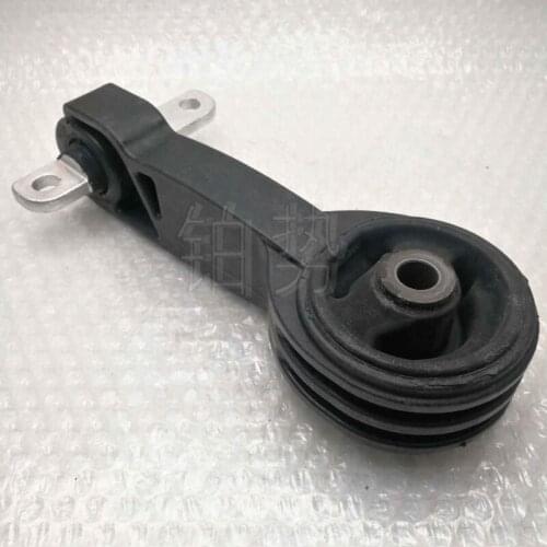 Car Engine bracket rubber -2006Hon daC IVIC FA1 engine foot rubber engine tie rod torsion rod rubber pier 50880SNAA81