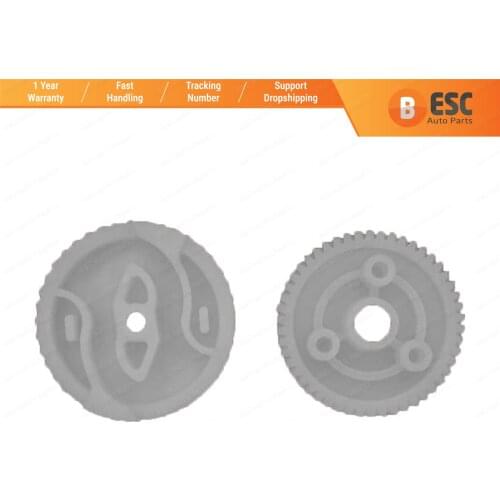 ESC EGE524 Left Door Lock Latch Actuator Repair Gears 51217202143 For BMW 1 3 5 F Z Series