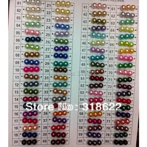 Free Shipping 4mm, DIY Jewelry Glass Pearl beads, round imitation pearl spacer beads 80colors for choosing