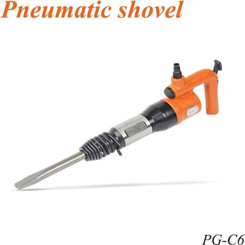 Pneumatic Air Shovel Handheld Pick Hammer Air Shovel Pneumatic Tools PG-C4/PG-C6