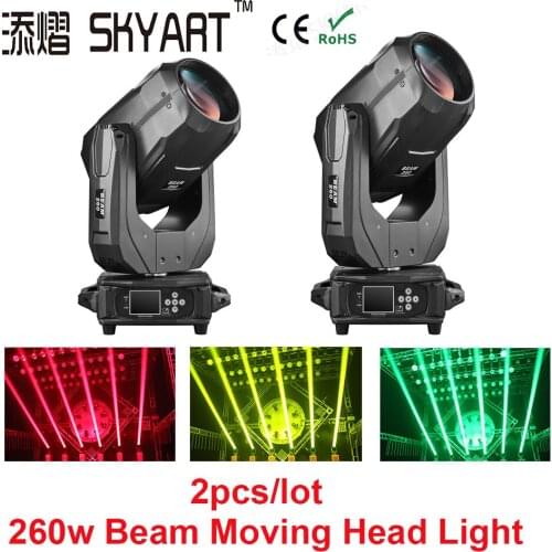 EL SKYART Stage Light 260W beam moving head light