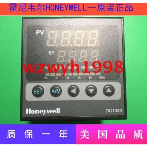 Brand new original thermostat DC1040 Honeywell temperature controller DC1040CT-701000-E DC1040CR-701000-E DC1040CT-702000-E