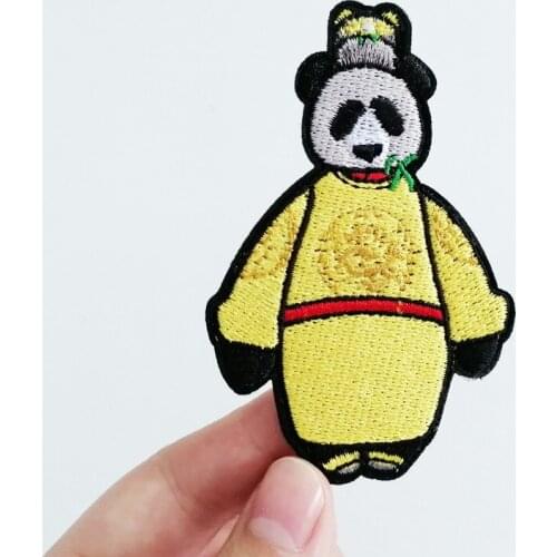 20pcs/lot Embroidery Patches Cartoon Panda Gold Animal Backpack Clothing Decoration Accessories Diy Iron Heat Transfer Applique