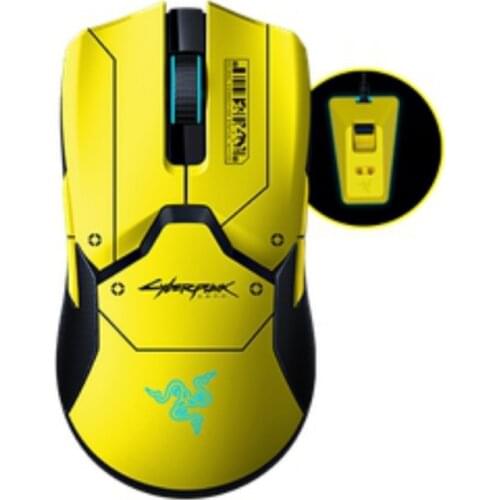 Razer Viper Ultimate with Charging Dock - Cyberpunk 2077 Edition, Optical Sensor/Switch, 20000 DPI