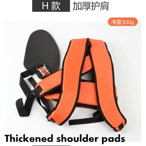 Convenient Strimmer Double Breasted Shoulder Harness desbrozadora For Brush Cutter Adjustable Double Strap Y-Shaped Garden