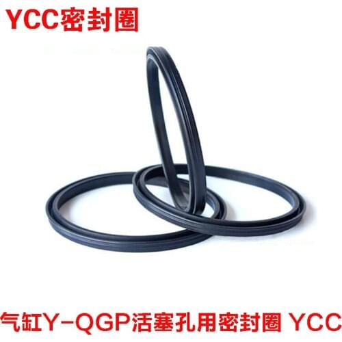 5pcs cylinder Y-QGP seal ring for piston hole YCC GP 10-200 seal oil seal Y ring