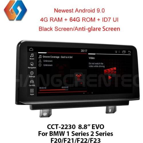 Android 9 64G Car Multimedia Navigation For BMW F20 F21 F22 F23 EVO Car System High-end Quality GPS Black Touch Screen Radio 30