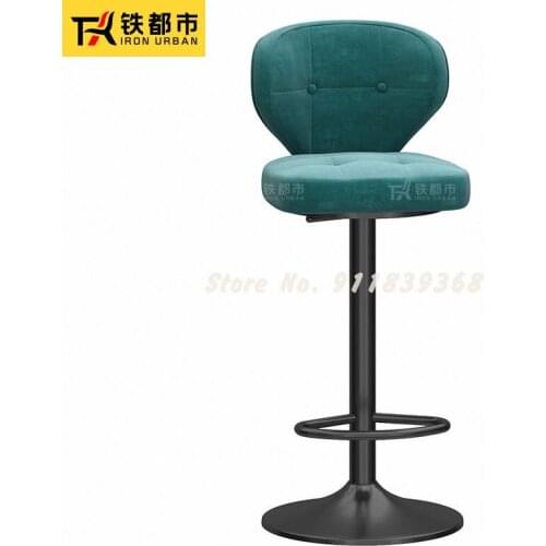 Bar Chair Modern Simple Bar Front Desk Chair Rotary Lift Back Home High Stool Round Stool Beauty Stool