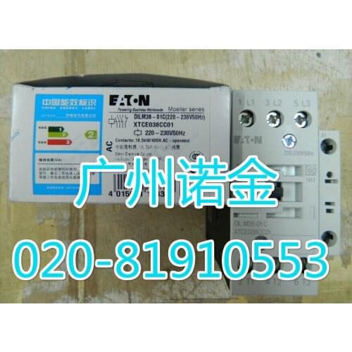 EATON DILM38-01C XTCE038CC01 220V 100% new and original