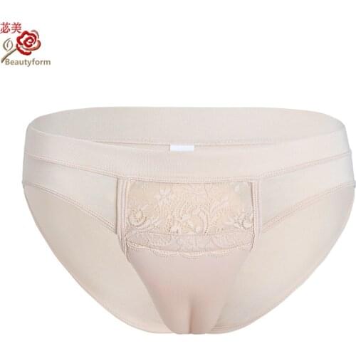 CONTROL PANTY GAFF, Camel Toe Panty Underwear Crossdresser Transgender Crossdresser Shemale