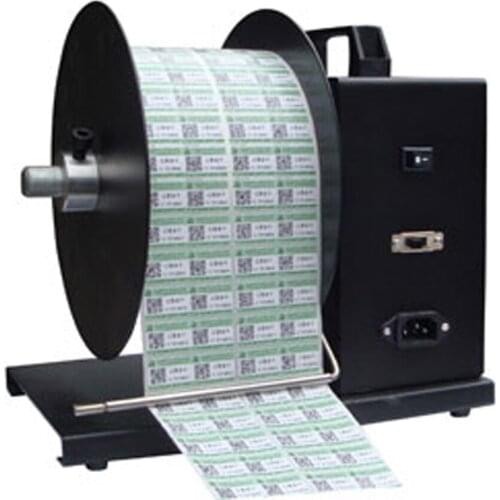 1PC BSC -U7 label rollback Bar code printer stickers rollback Bar code automatic rewinding machine two-way