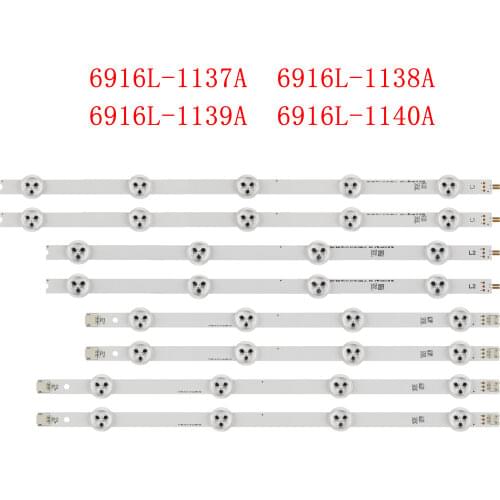 8pcs x 37 inch Backlight Strips for LG 37LN Array LC370DXE AGF78401301 37LN5400 37LN5404-ZA 6916L-1137A 1138A 1139A 6916L-1140A