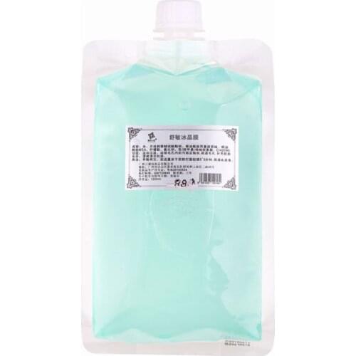 Ice crystal mask 1000g replenishes moisture, anti allergy and soothing skin Intensive repair