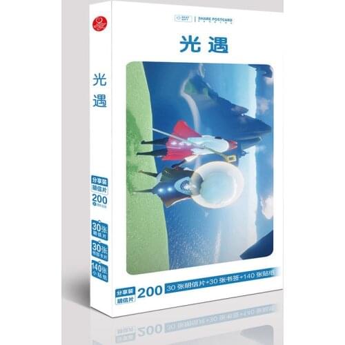 Chinese Game Sky Children of Light Guang Yu Postcard Present Sticker Fans Collection Gift