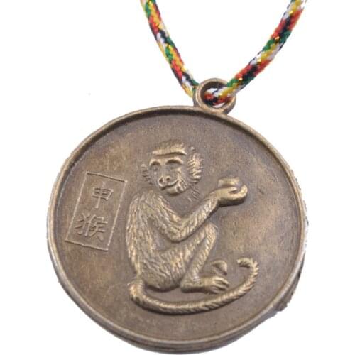 MONKEY CHINESE ZODIAC Charm Pendant Coins Lucky Feng Shui+Five Element Chain Y1091-9