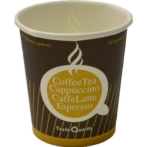 TasteQuality Disposable Tableware