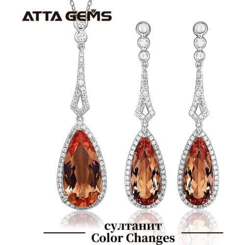 Zultanite Silver Jewelry Set Color Change Diaspore Water Drop Cut Turkish Zultanite Elegant Style Top Quality Women Gifts
