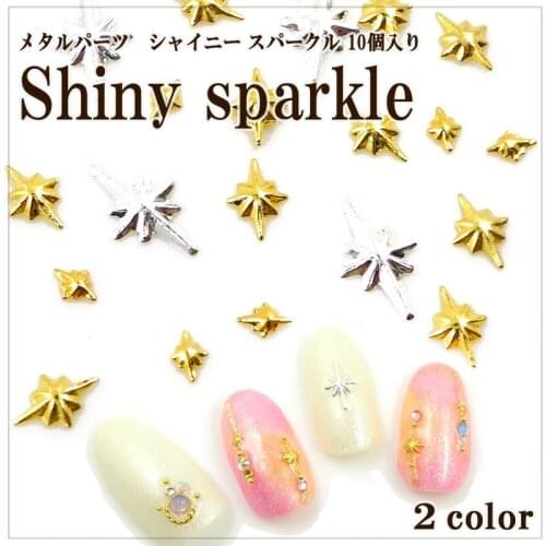 100Pcs/Pack New Japan Korea Mini Cross Star Metal Rivets Studs Metal Alloy Nail Art Decorations Nail Decos/Charms for Manicure