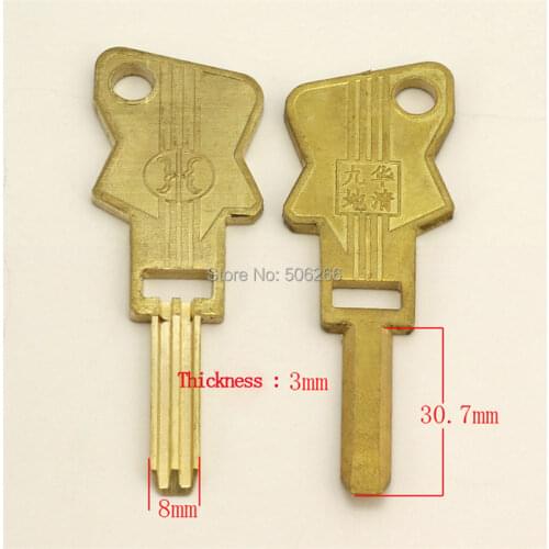 B423 House Home Door Key blanks Locksmith Supplies Blank Keys