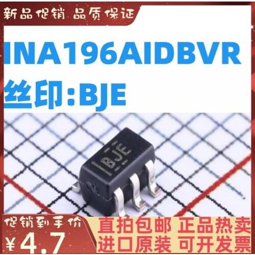 Free shipping INA196AIDBVR INA196 :BJE SOT23-5 10PCS