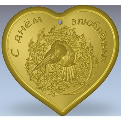 Digital file CNC Router carving engraving relief model STL format 3D model artcam type3 heart birds 2019-1