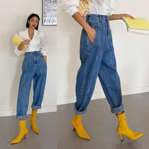 High Waist Jeans Women Harem Pants Korean Style Outfits Casual High Street Denim Trousers Pantalon Femme Vintage Jeans NZK562