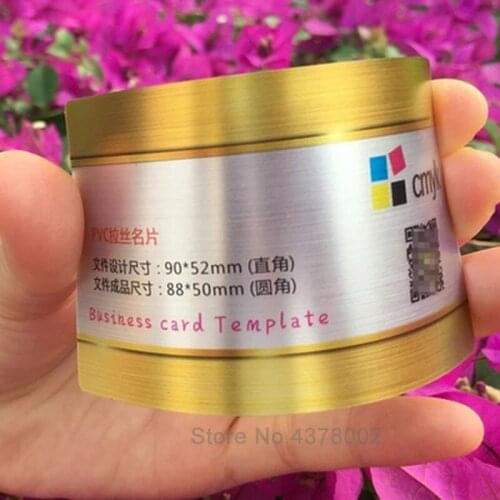 Opaque plastic wire drawing card double-sided printing plastic metal card 0.38mm high quality business card custom printing