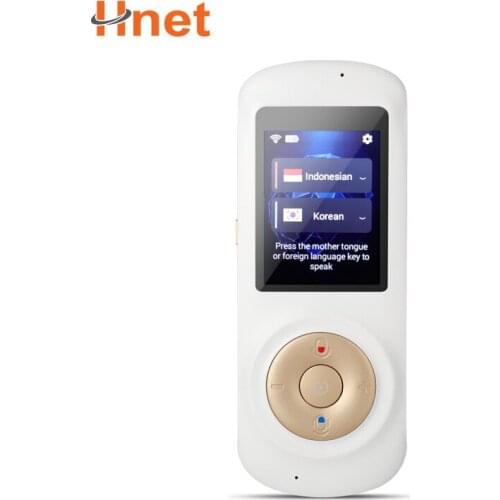 Support 52 languages mini language translator device