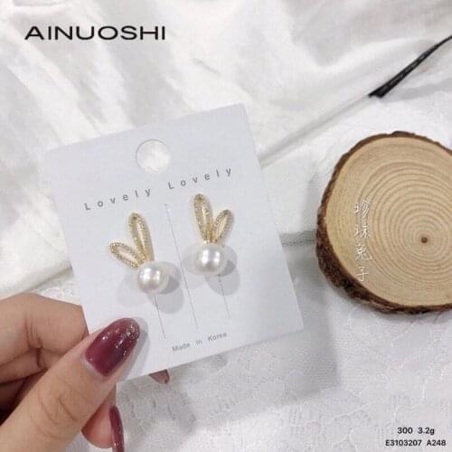 AINUOSHI Korean Style Stud Earrings S925 Silver Pearl Cute Rabbit Ears Pearl Earrings for Women Fashion Jewelry Boucle Oreille