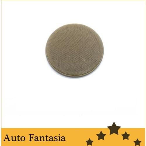 Door panel speaker cover (beige) for Volkswagen jetta / bora mk4 1PC