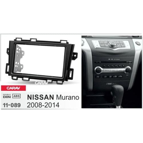 Doble Din Radio Fascia for NISSAN Murano Stereo Audio Panel Mount Installation Dash Kit Adjusting Frame Adapter CARAV 11-089