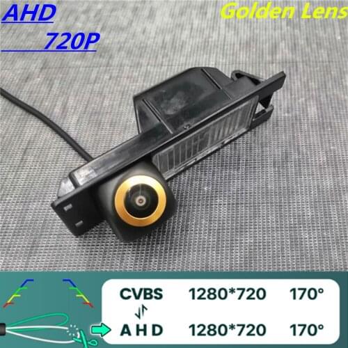 AHD 720P/1080P Golden Lens Car Rear View Camera For Opel Astra H J Corsa D Meriva A Vectra C Zafira Grande Insignia Vehicle Car