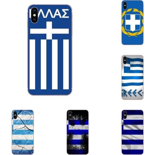 Soft Retail New Fashion For Sony Xperia Z Z1 Z2 Z3 Z3+ Z4 Compact Z5 Plus M2 M4 XA XA1 XZ Premium Greece National Flag Emblem