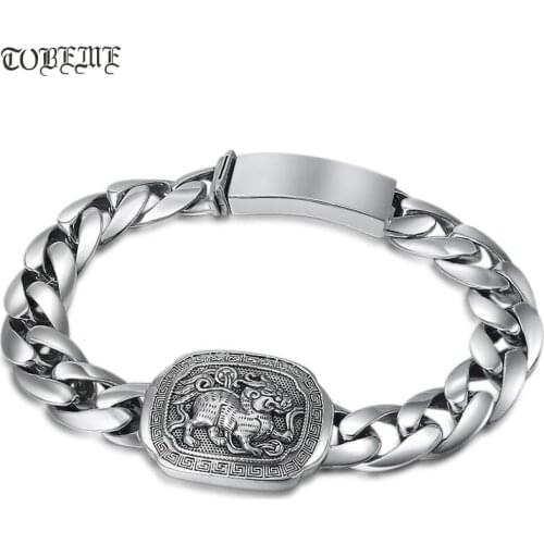 NEW 100% 925 Silver Good Luck Bracelet Sterling Fengshui Pixiu Bracelet Wealth Piyao Bracelet Man Jewelry Gift