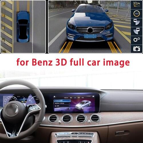 Mercedes-Benz 3D full car image high-definition digital imaging 3D panoramic imaging system