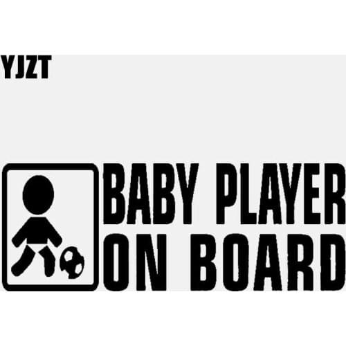 YJZT 16CM*5.9CM BABY PLAYER ON BOARD Funny Vinyl Decal Car Sticker Football Black/Silver C3-1743