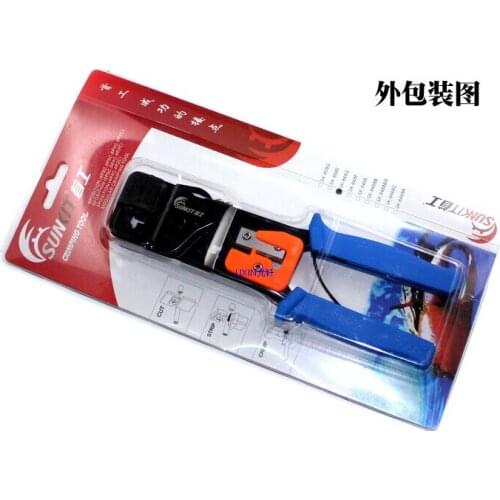 Free shipping Original first SK-868G cable clamp crystal head telephone line crimping pliers dual use net clamp to send crystal