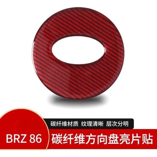 For Subaru BRZ Steering wheel decoration sticker carbon fiber Interior Accessories Automotive Interior Stickers
