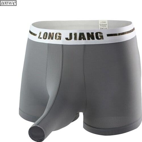 Wide Waistand Mens Elephant Underwear Boxer Bulge Pouch Male Panties Ice Silk Lingerie Shorts Sexy Underpants S-XL
