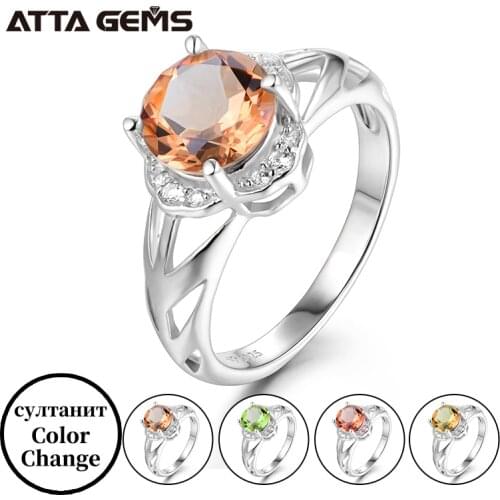 ATTAGEMS Diaspore Zultanite Gemstone Ring for Women Solid 925 Sterling Silver Color Change Ring for Wedding Engagement Jewelry