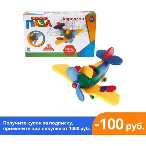 1Toy Children's Puzzles