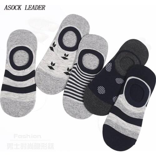 5 Pairs/Lot Men Socks Spring&Summer New Cotton Mens Socks Stripe Japanese Invisible Stealth Funny Socks Men Fashions