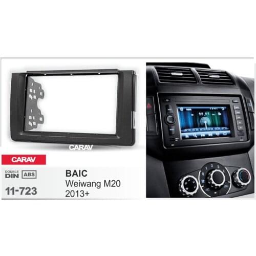 CARAV 11-723 double din dash kit audio car stereo radio install dash kit for BAIC Weiwang M20 2013