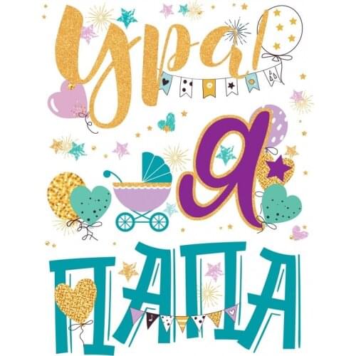 ГК Горчаков Auto And Moto